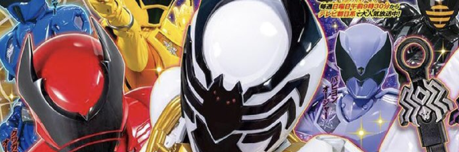 Spider Kumonos o novo membro de King-Ohger inspirado no Homem-Aranha