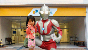 Campanha permite que fãs enviem cartas ao Ultraman em M78