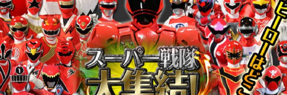 Toei lança nova versão de jogo de Super Sentai para smartphones