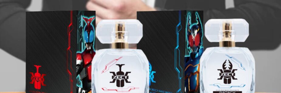 Perfumes inspirados em personagens de Kamen Rider Kabuto vêm aí