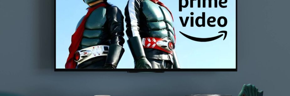 Shin Kamen Rider tem estreia global em mais de 200 países pelo Amazon Prime Video