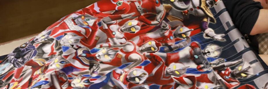 Toalha com os 55 heróis de Ultraman é lançada por tempo limitado