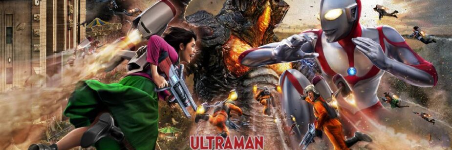 Parque de diversões inaugura brinquedos do Ultraman este mês