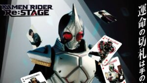 Evento que celebra os 20 anos de Kamen Rider Blade vem aí