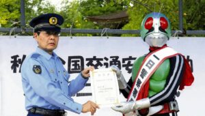 Kamen Rider 1 é nomeado chefe de polícia por um dia no Japão