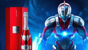 Ultraman da Netflix ganha edição limitada de champanhe