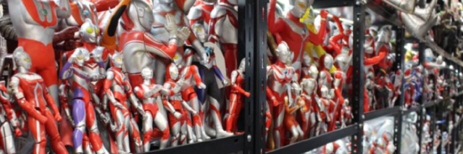 bonecos ultraman