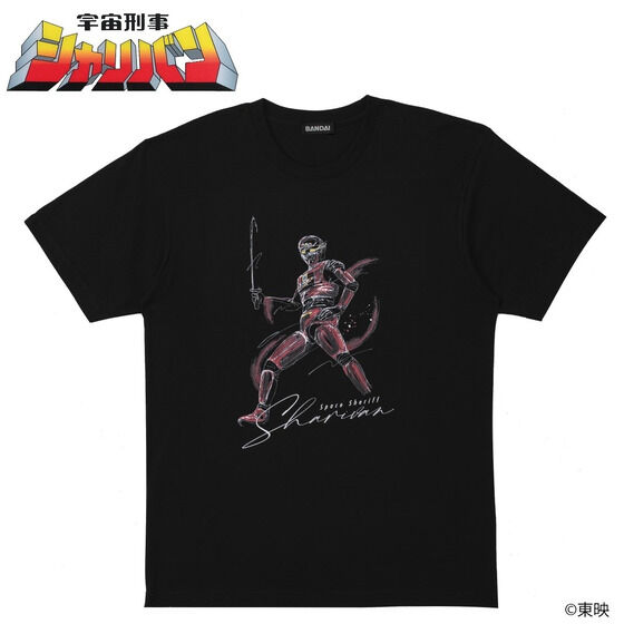 camiseta gavan sharivan shaider 