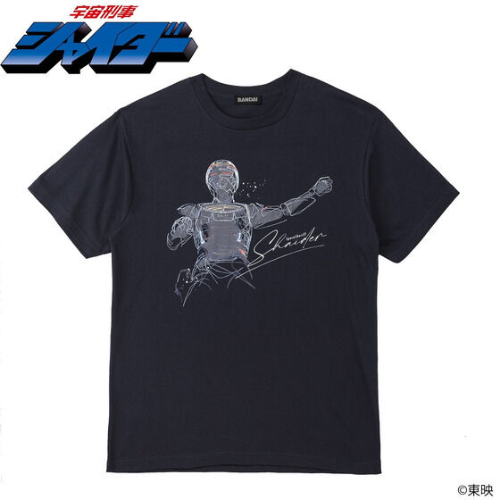 camiseta gavan sharivan shaider 