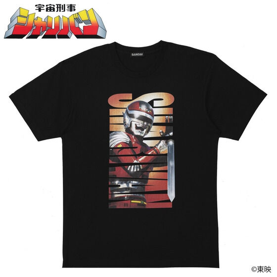 camiseta gavan sharivan shaider 