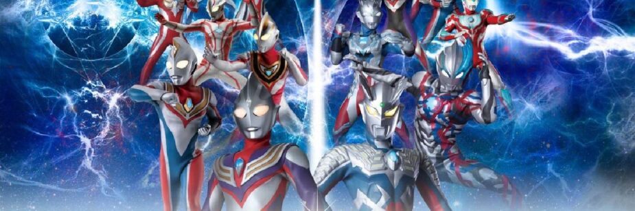 Novo jogo de cartas do Ultraman é anunciado pela Tsuburaya