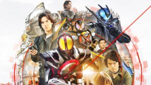 Novo trailer do filme em homenagem aos 20 anos de Kamen Rider 555 é revelado