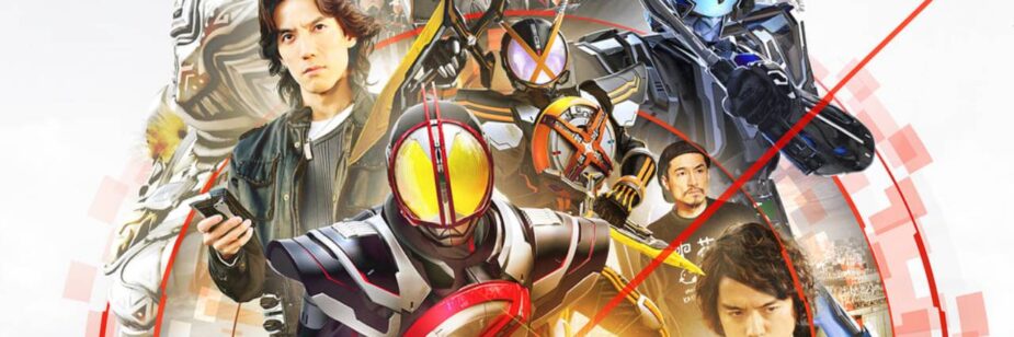 Novo trailer do filme em homenagem aos 20 anos de Kamen Rider 555 é revelado