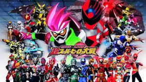 Toei disponibiliza Kamen Rider e outros filmes gratuitamente no YouTube