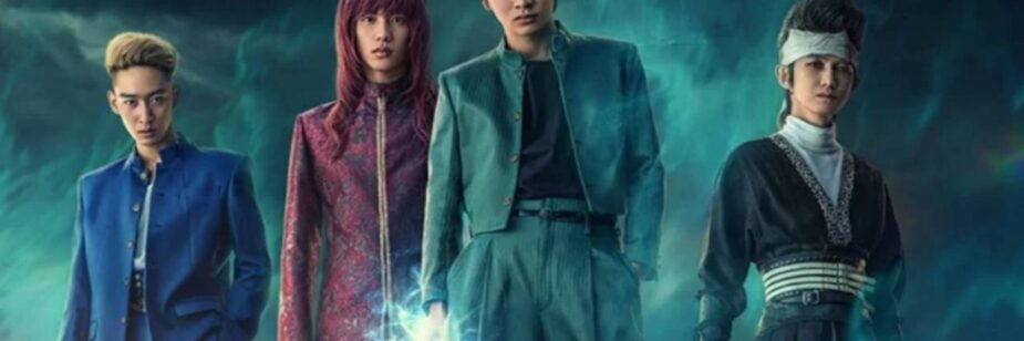 YUYU HAKUSHO - LIVE ACTION DA NETFLIX (TEASER TRAILER DUBLADO) 