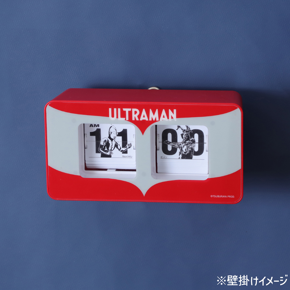 Relógio mostra Ultraman combatendo monstros enquanto marca as horas