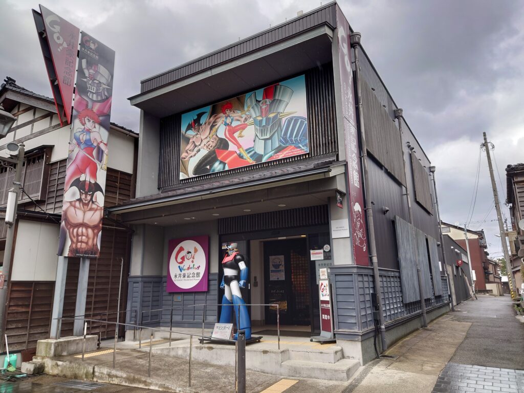 Museu de Go Nagai, autor de tokusatsu, é destruído por terremoto no Japão