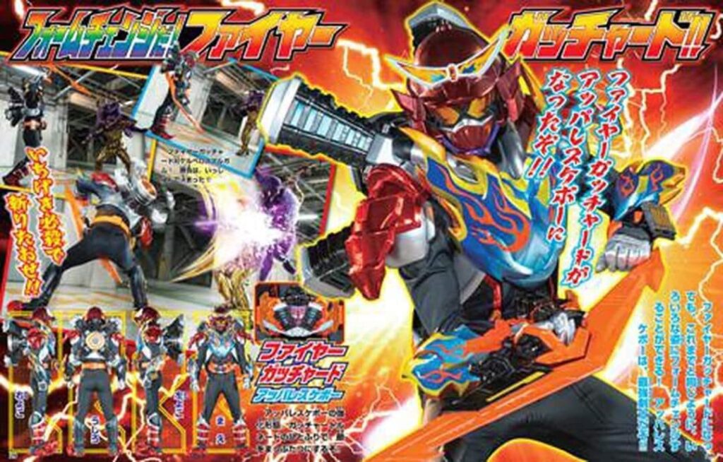 Novas formas e novos Riders aparecem em Kamen Rider Gotchard