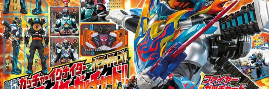 Novas formas e novos Riders aparecem em Kamen Rider Gotchard