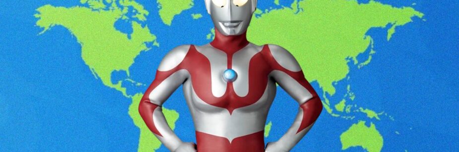 Tsuburaya passa a vender produtos para outros países (incluindo o Brasil)