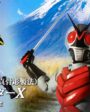 Bandai anuncia novo boneco do Kamen Rider X