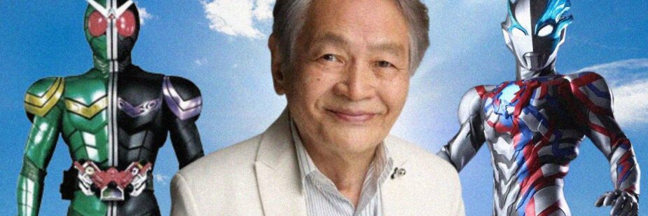 Minori Terada, ator de Ultraman e Kamen Rider, morre aos 81 anos