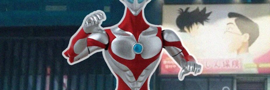 Bandai divulga imagens do boneco de Ultraman: Rising