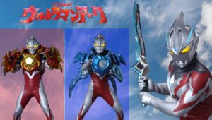 Ultraman Arc terá armaduras e espada na série