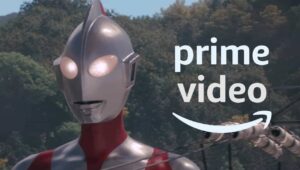 Shin Ultraman dublado estreia na Amazon Prime Video