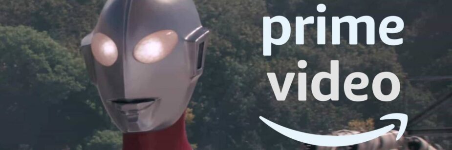 Shin Ultraman dublado estreia na Amazon Prime Video