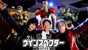 Takayuki Miyauchi e Masaru Yamashita cantam o tema de Winspector