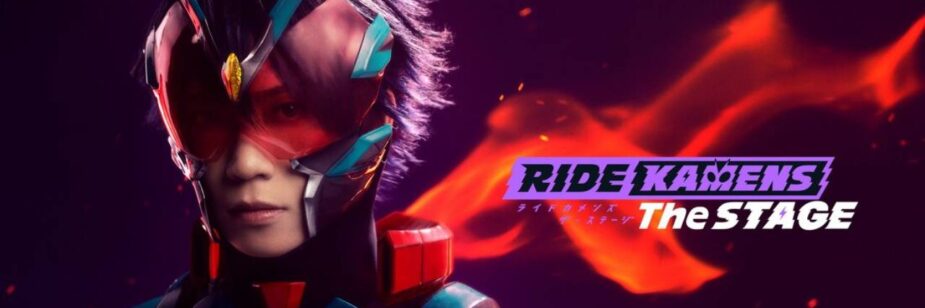 Ride Kamens, jogo baseado em Kamen Rider, ganha versão teatral