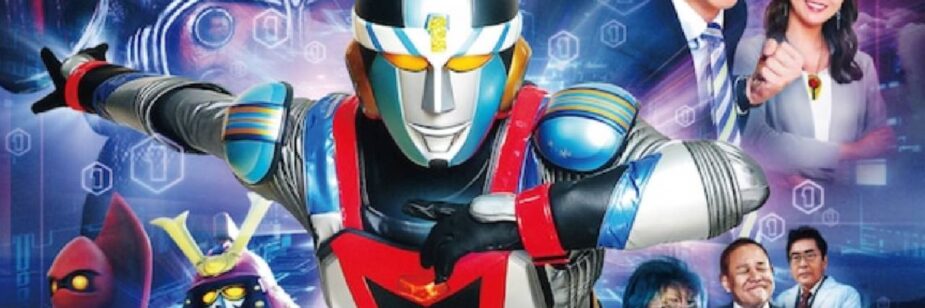 Ator de Kamen Rider protagoniza filme de Cyborg Tasuke Isshin