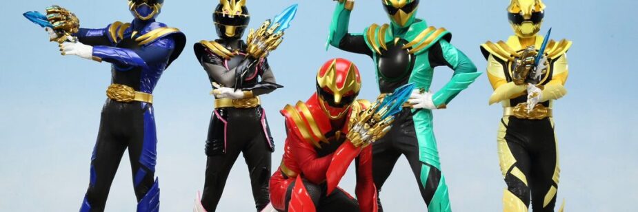 No 1 Sentai Gozyuger