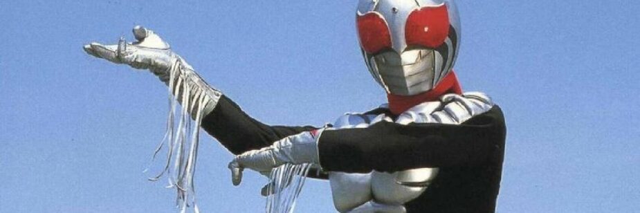 kamen rider super 1