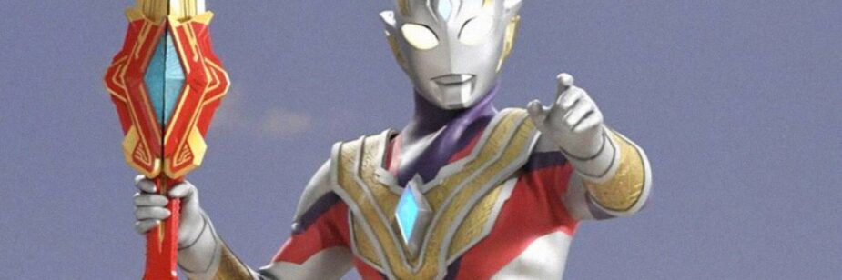 Ultraman Trigger