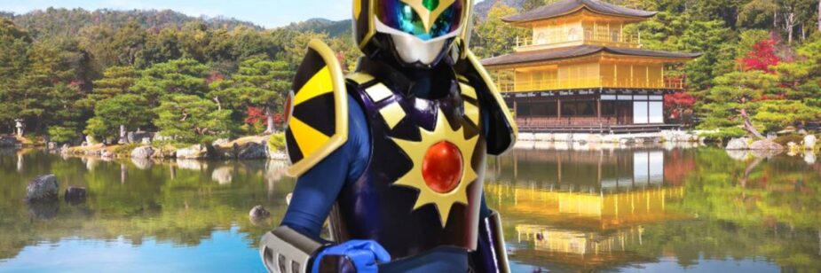 sun liger