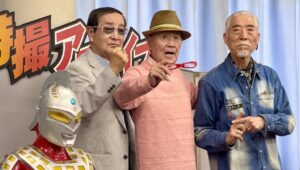 Astros de clássicos do tokusatsu participam de evento em Tóquio