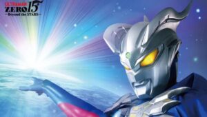 Exposição de Ultraman Zero leva itens exclusivos ao coração de Tóquio