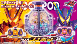 Novo DX Gochipod é revelado e promete agitar fãs de Kamen Rider Gavv