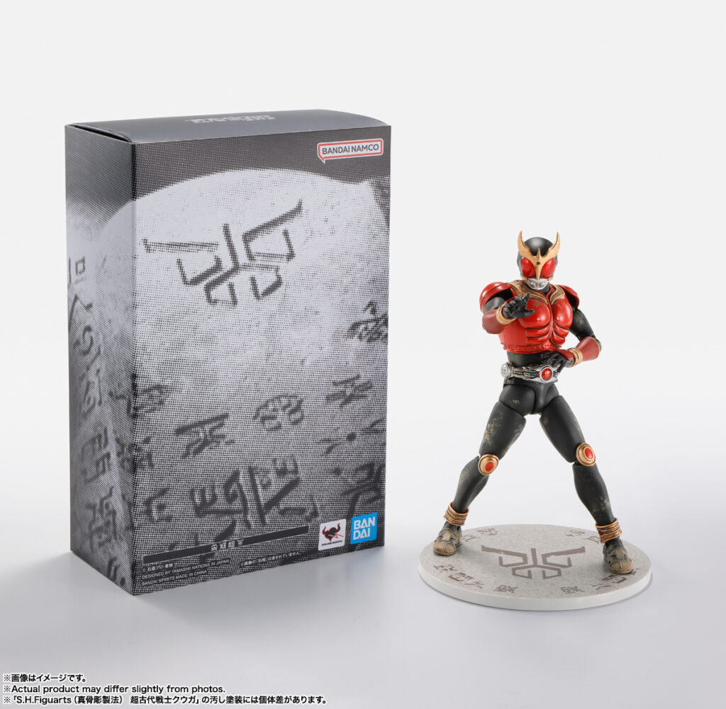 Novo boneco de Kamen Rider Kuuga resgata visual ancestral em edição de 25 anos