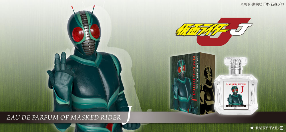 Perfumes inspirados em Kamen Riders trazem heróis dos anos 90 de volta