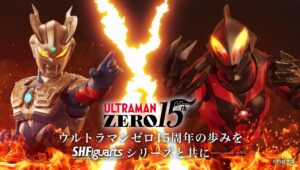 S.H. Figuarts lança bonecos de Ultraman Zero e Belial com novo visual