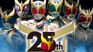 Selos e kits celebram os 25 anos de Kamen Rider Kuuga