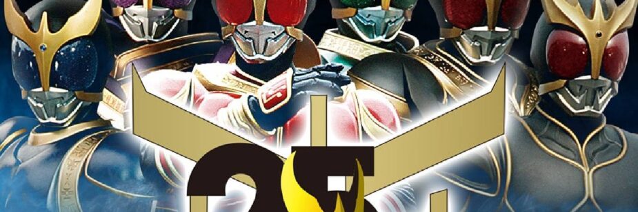 Selos e kits celebram os 25 anos de Kamen Rider Kuuga