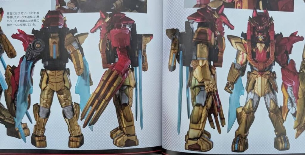 TegaSword DekaClaw o novo mecha de Gozyuger finalmente revelado 1