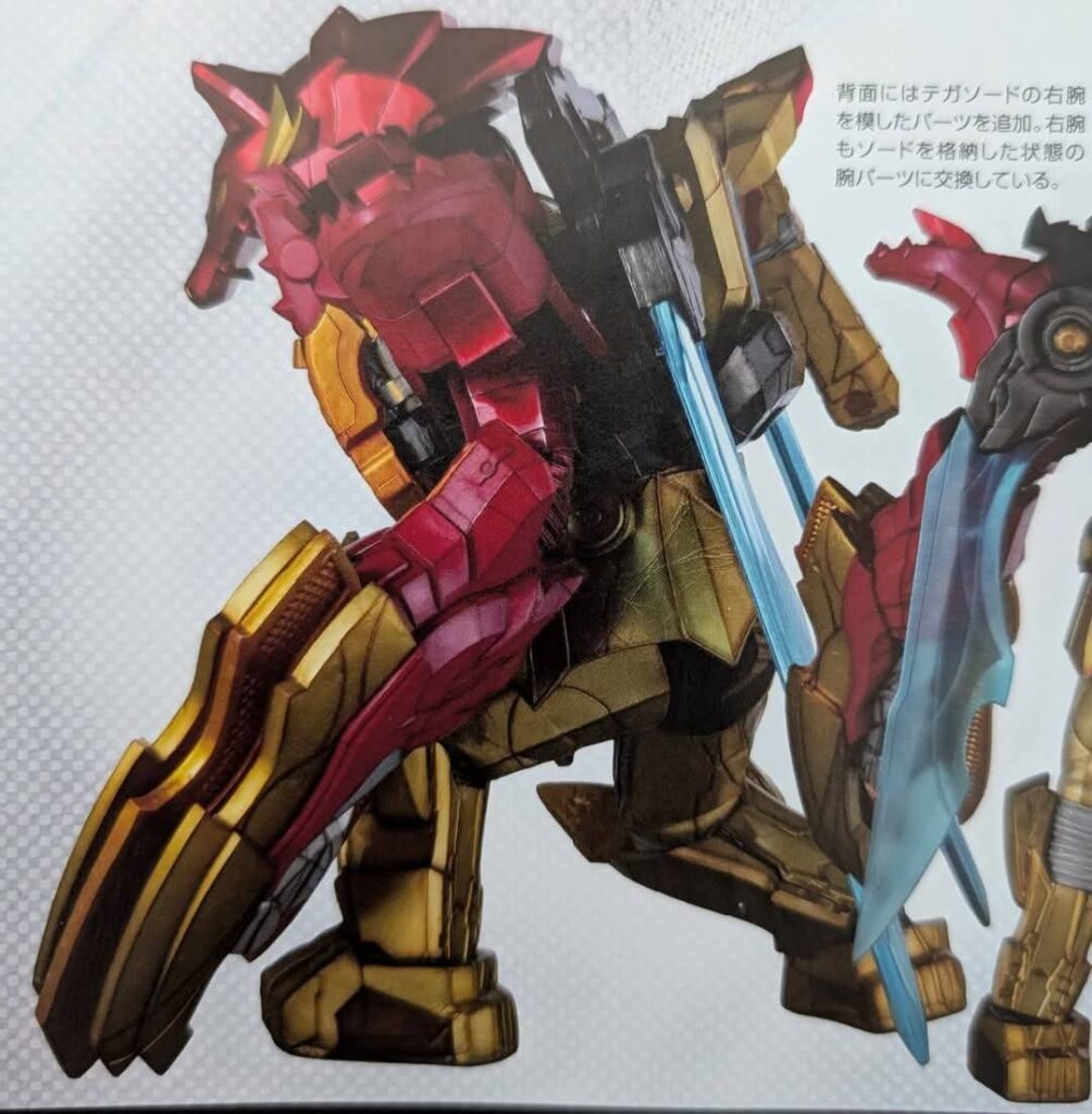 TegaSword DekaClaw o novo mecha de Gozyuger finalmente revelado 1