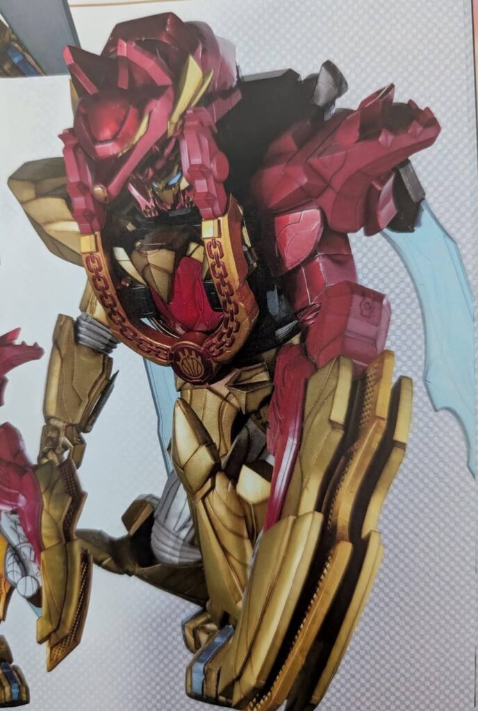TegaSword DekaClaw o novo mecha de Gozyuger finalmente revelado 1