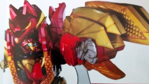 TegaSword DekaClaw: o novo mecha de Gozyuger é revelado