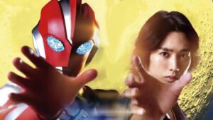 Ultraman Omega estreia em julho e já movimenta o mercado japonês